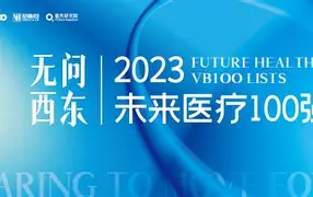 关于100T力克V5，Keria开启传奇时刻强强对话淘汰赛，留下经典瞬间的信息