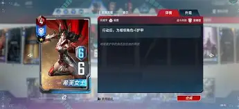关于100T力克V5，Keria开启传奇时刻强强对话淘汰赛，留下经典瞬间的信息