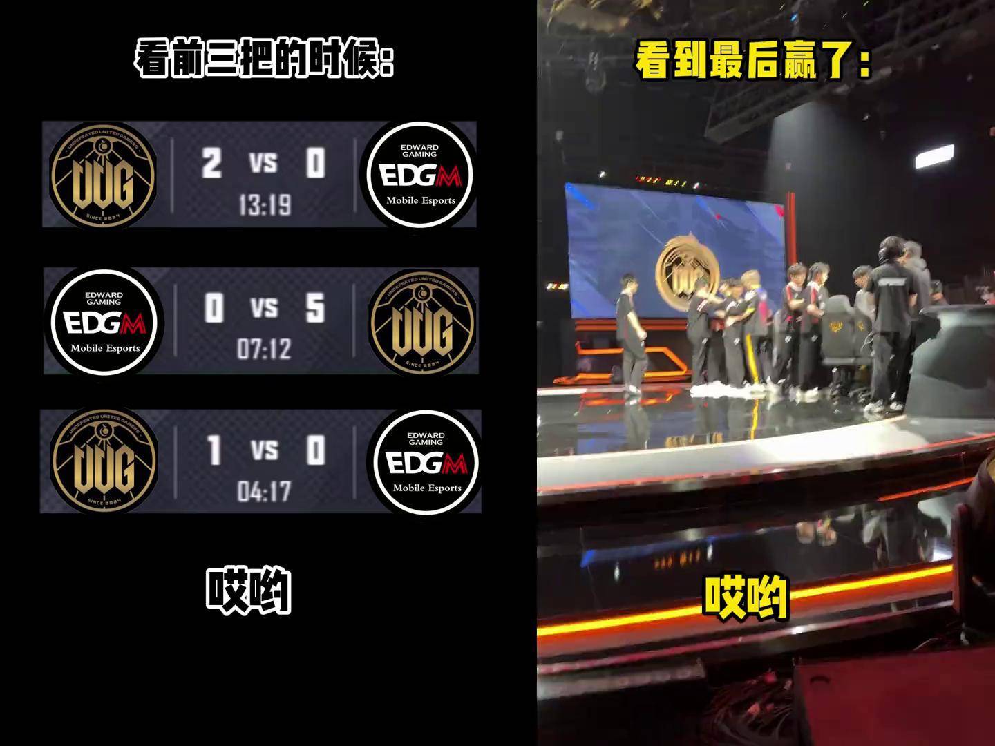 TSM碾压HKA，Uzi关键团战开团秒人宿敌对决半决赛，点燃全场激情