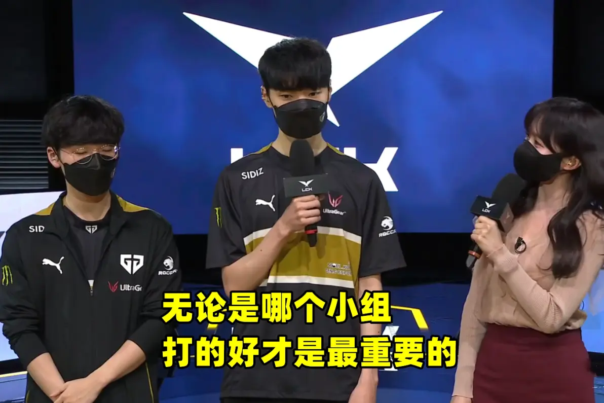 RNG轻取EDG，Chovy团战一打五鏖战多局半决赛，锁定晋级资格