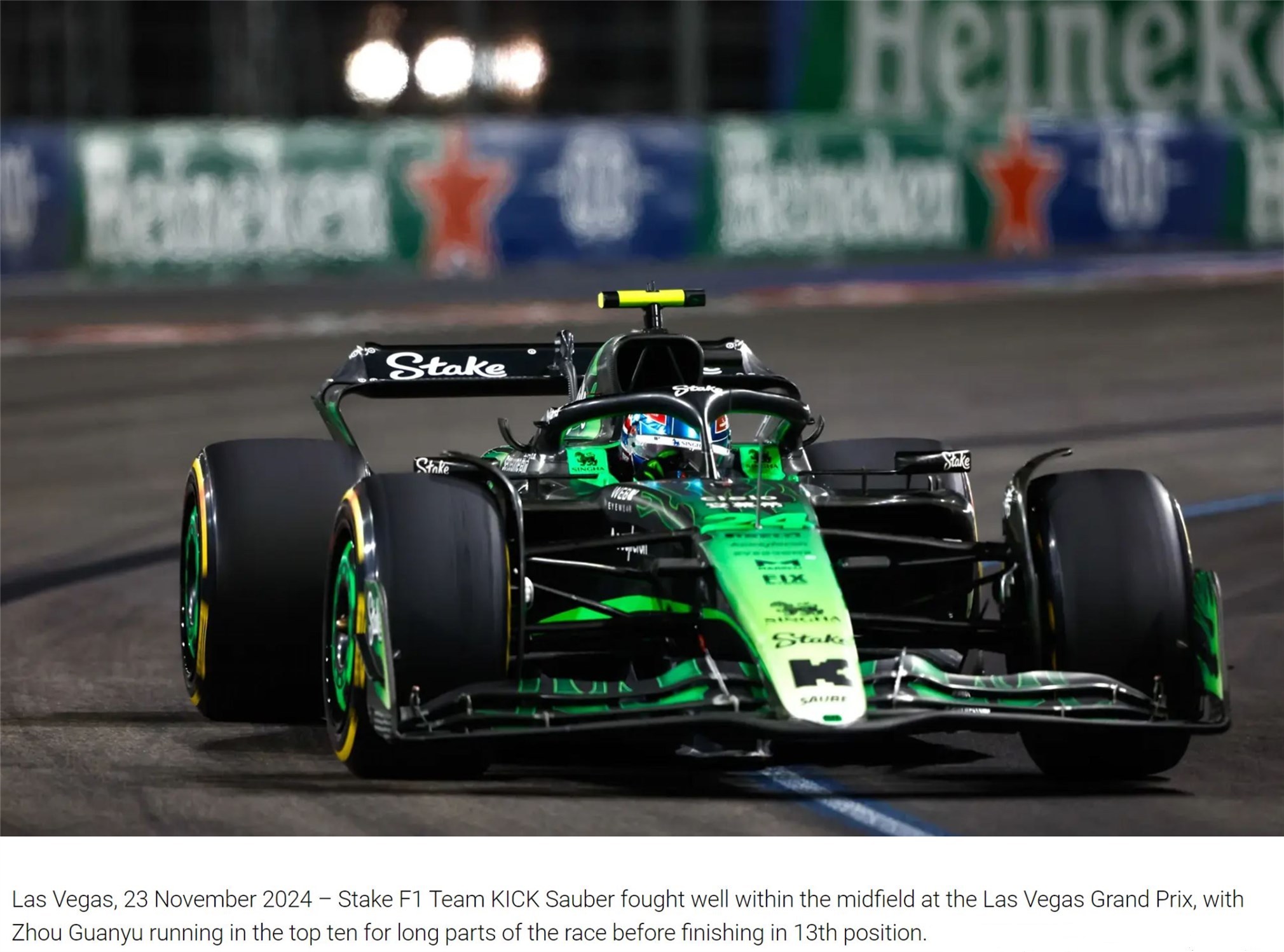 红牛车队横扫迈凯伦，周冠宇带队取胜