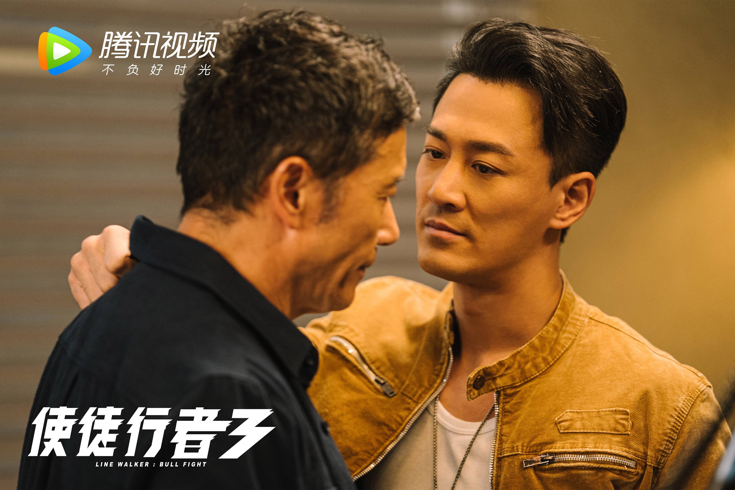 死神与烟火，抢七之夜，武切维奇只手编织胜利与毁灭